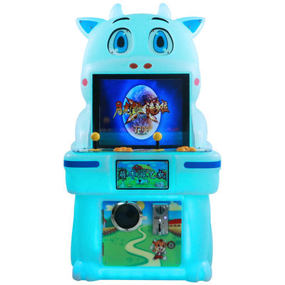 Cute Cow Two-Player Arcade Game God Fighting Machine for Children 19-inch