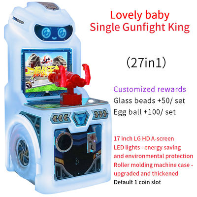 17-inch Indoor Small Single-player Coin-operated Shooting Game Arcade 220V