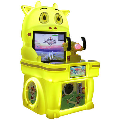 Cute Cow Single-player Shooting Game Machine Children's Arcade Machine