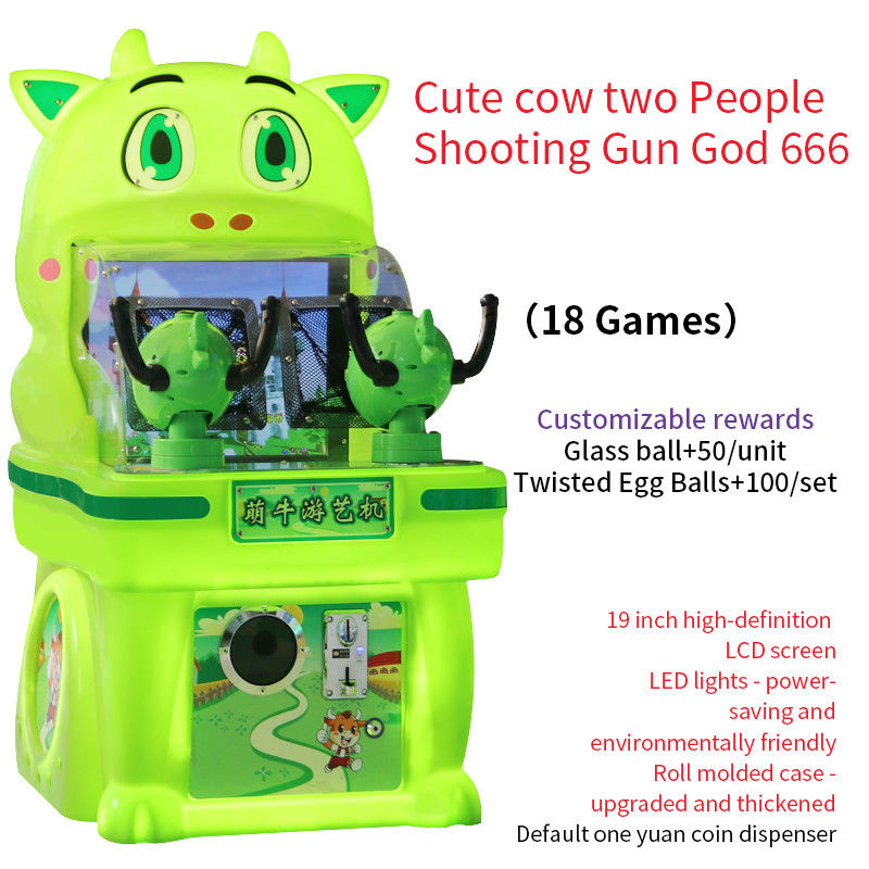 Children's Ball Shooting Machine Double Shooting Machine Disney Bubble Shooting Game Machine