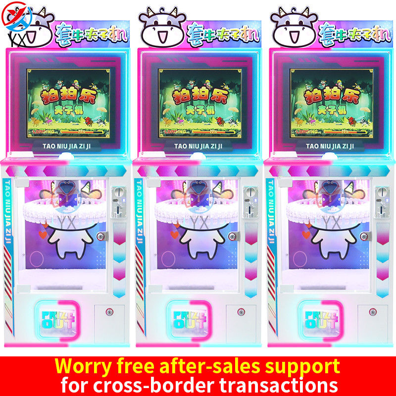 Button Grabbing Cow Clamp Machine 40 Clips Capacity Shopping Mall Attraction Compact Size Arcade Entertainment