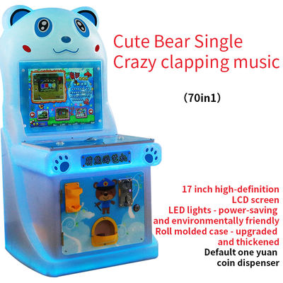 Jeu d'arcade à un joueur pour enfants 17 pouces Machine de jeu à bouton