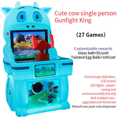 Machine de jeux de pièces d'arcade Enfants Single Gunfight King Machine 19 pouces