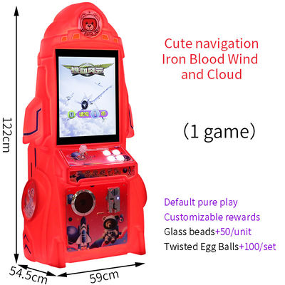 Star Sky Rocket - Une machine à jeux vidéo pour enfants super abordable