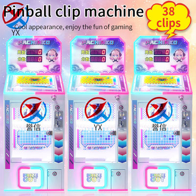 Nouvelle machine à pinball Internet Célébrité machine à cadeaux Supermarché de jeu de la ville de l'enfance Scan de code, machine à jeux de billets à la monnaie