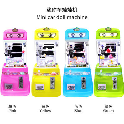 Meilleur vendeur de machine de poupée commerciale pour enfants Mini grue à griffe pour usage domestique