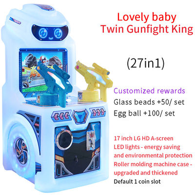 Nouveau jeu électronique intérieur de 17 pouces Équipement de divertissement urbain Jeu de tir à la pièce pour enfants