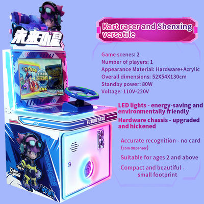 Jeux d'arcade monoplaces pour enfants