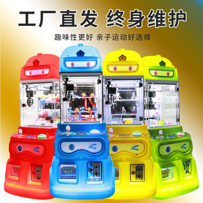 Mini-machine à coudre en peluche de haute qualité pour le divertissement des enfants fabriquée en Chine