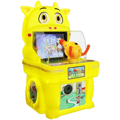 Machine d'arcade pour enfants, jeu de tir aquatique solo, vache mignonne