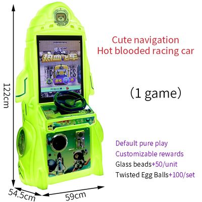 Nouvelle machine de jeu d'arcade de course à pièces pour enfants