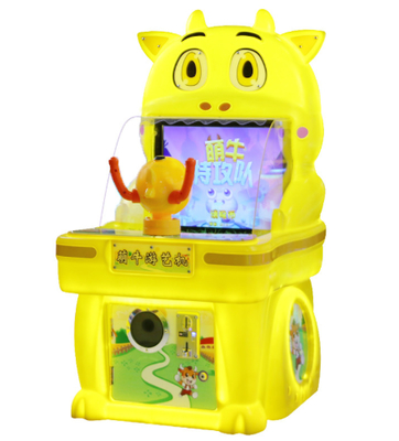 Machine de jeux vidéo pour enfants à pièce de monnaie Machine de jeux d'arcade de tir