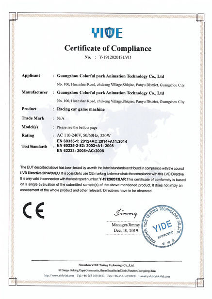 Chine Guangzhou Colorful Park Animation Technology Co., Ltd. Certifications