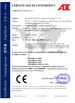 Chine Guangzhou Colorful Park Animation Technology Co., Ltd. certifications
